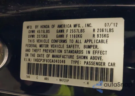 2012 Honda Accord 3.5 Ex-L z USA, uszkodzony, nr VIN 1HGCP3F83CA040046